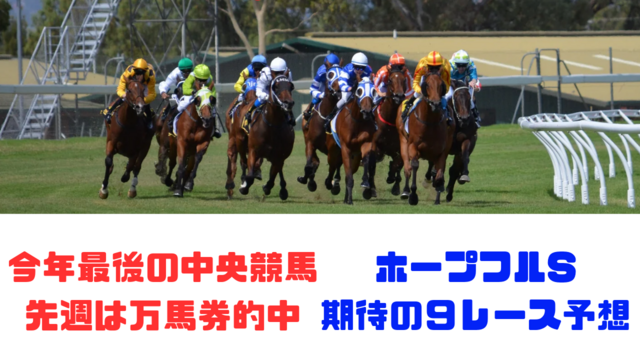 Black20Minimalist20Top201020Most20Powerful20Horse20Breed20In20The20World20YouTube20Thum_20241226_204810_0000.png